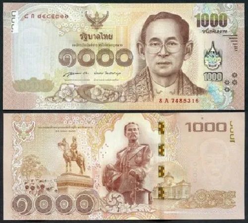 1000฿: Màu trắng.