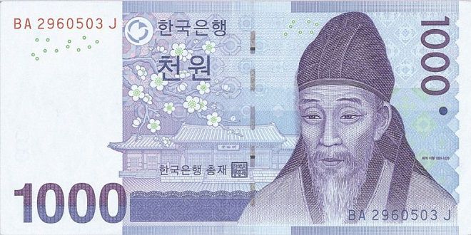 1000 Won bằng bao nhiêu tiền Việt? Đổi tiền ở đâu uy tín?