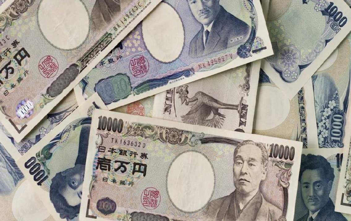 Vài nét về đơn vị tiền tệ của Nhật Bản
