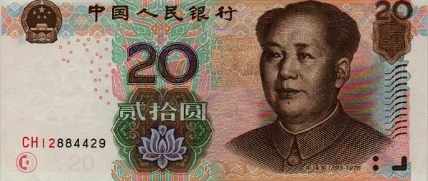 20 nhân dân tệ